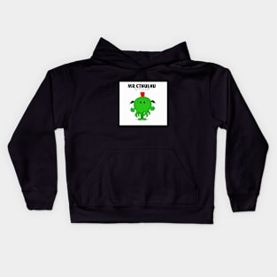 Mr Cthulhu Kids Hoodie